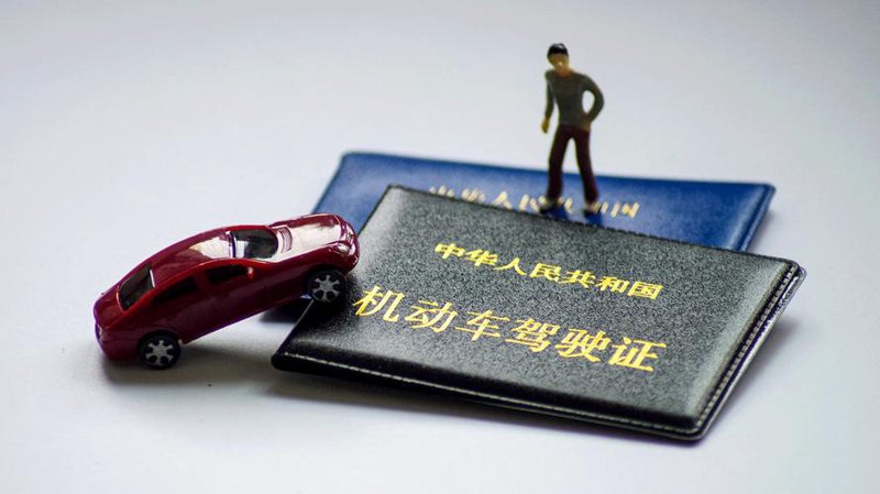 学车报名新趋势:选择更智能高效的方式